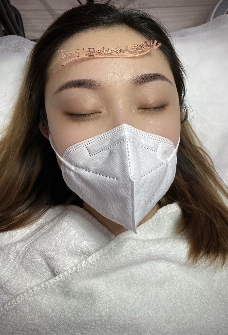 雾眉 · 即时效果