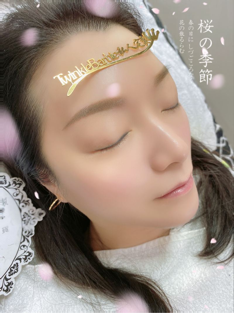 雾眉 · 即时效果