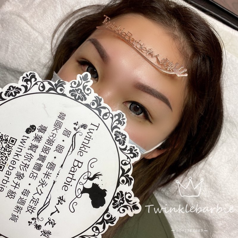 雾眉 · 完成效果