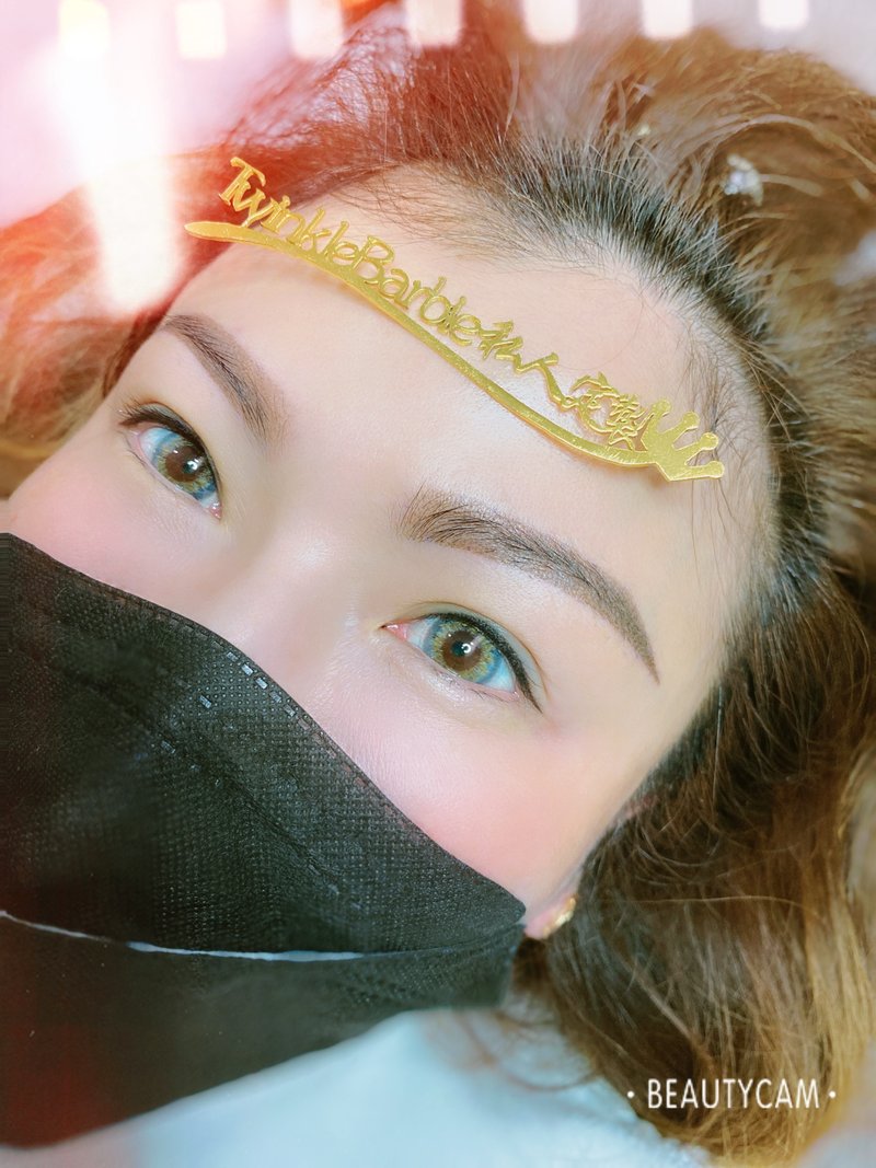雾眉 · 完成效果