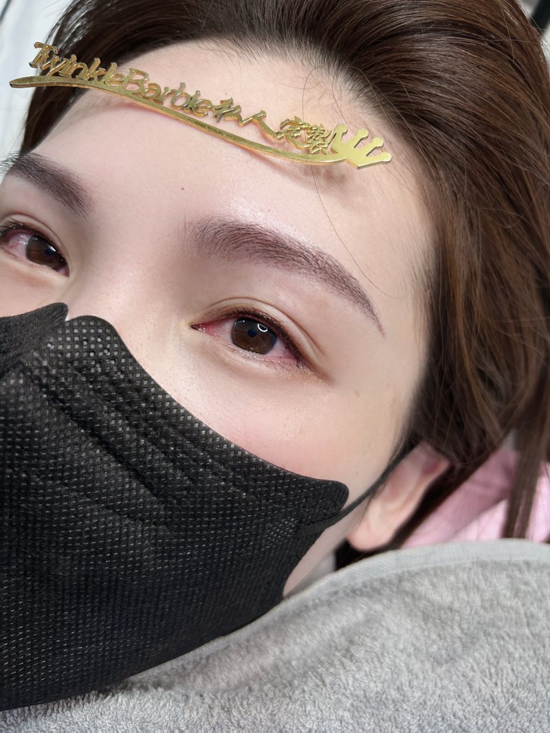 眉部特写