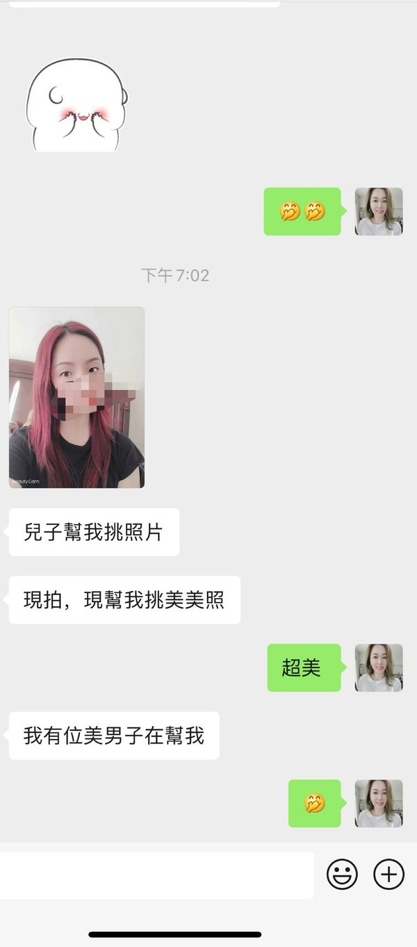客人评价截图：客人反馈