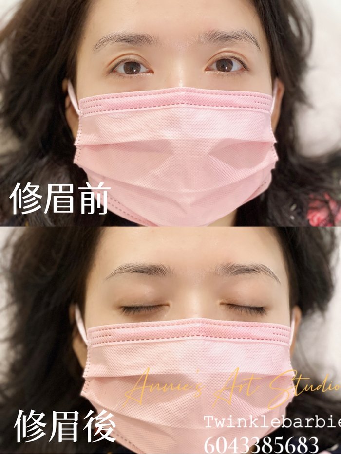 专业修眉前后对比