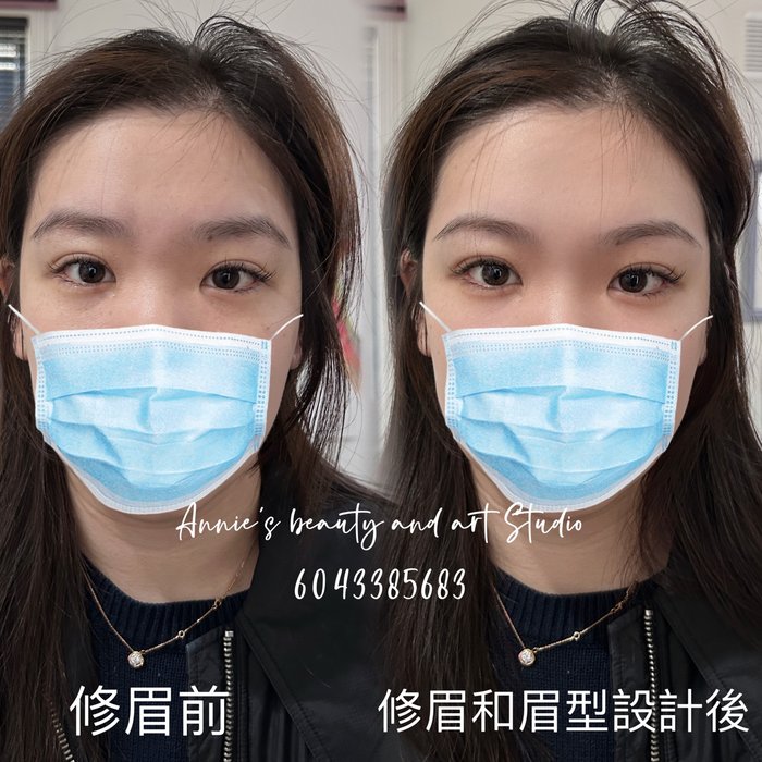 修眉加眉型设计前后对比